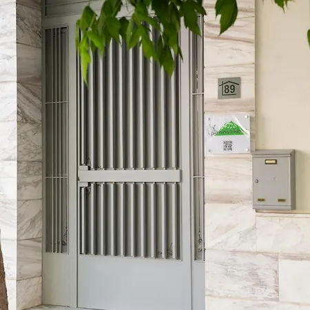 Yianni's Home-comfort In * Волос